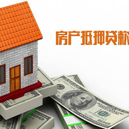 满洲里贷款中介公司新渝启服办理条件
